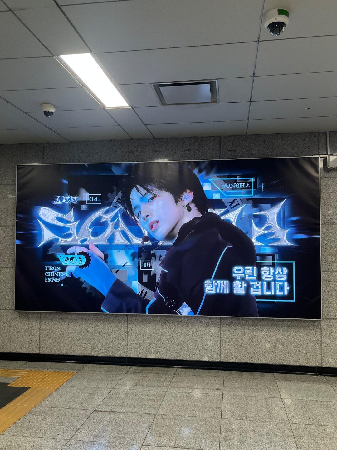 好帅呀 给我拍的嘿嘿 