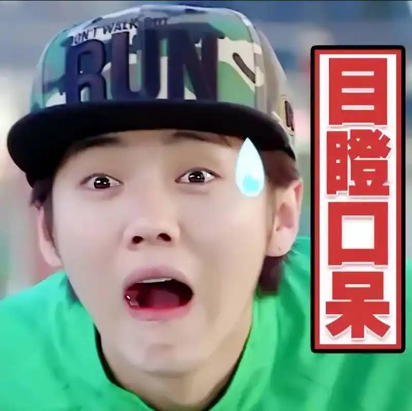 鹿晗发型又要白做了 五哈的笑点真是离不开鹿晗，一到水上环节我就担心鹿晗的发型，谁