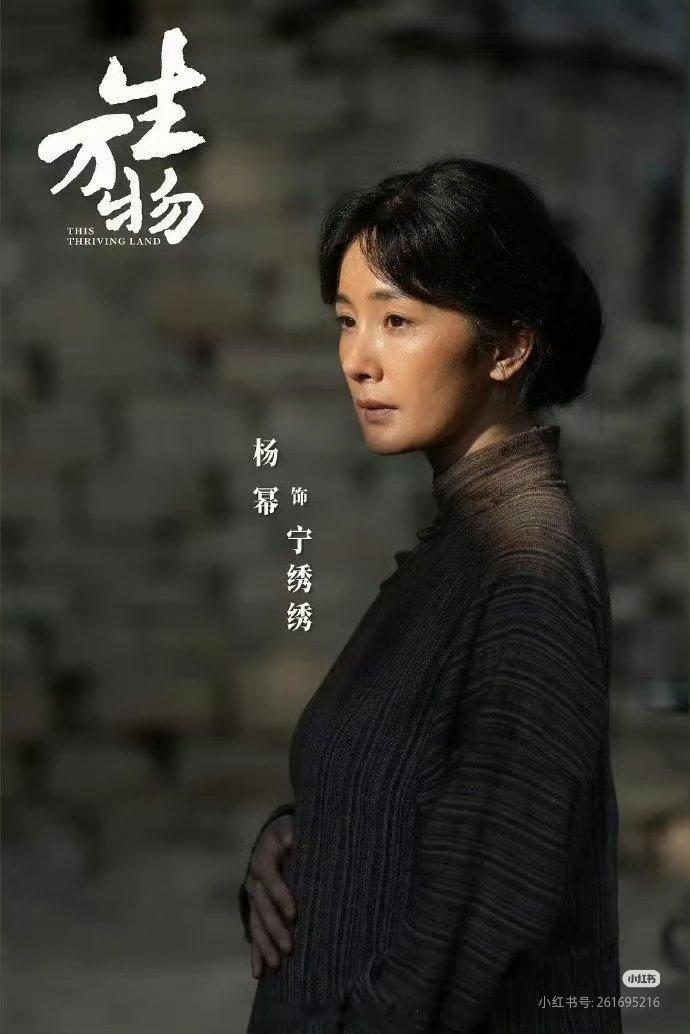 杨幂掉提杨幂掉提金鹰，原来网友都知道我姐大热门啊奖缘是圈内的选择，爆剧是观众的选