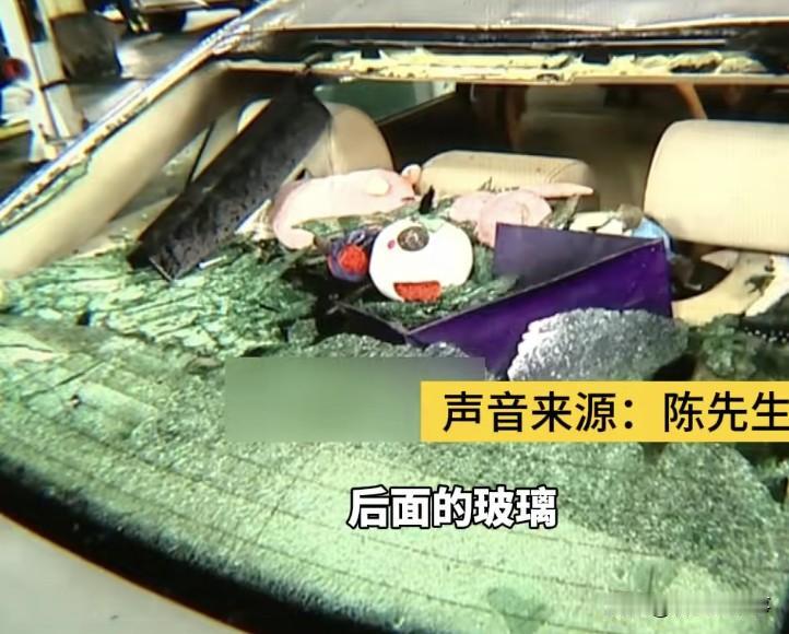 浙江宁波，陈先生去洗浴中心消费，将奥迪A6停在路边，结果车子被高空掉下来的东西砸