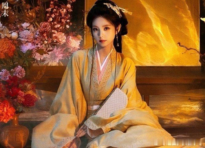 田曦薇官宣嫁金钗魏娆君黛海报田曦薇嫁金钗并蒂双莲设定，是魏娆还是君黛？田曦薇嫁金