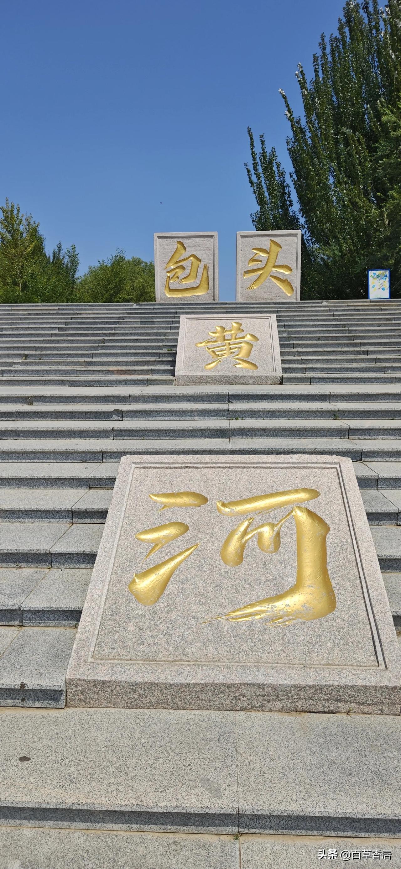 兰州黄河哪来的泥浆，黄河在没流经黄土高坡前不是“浑河”//@勇者辰星V6:兰州的