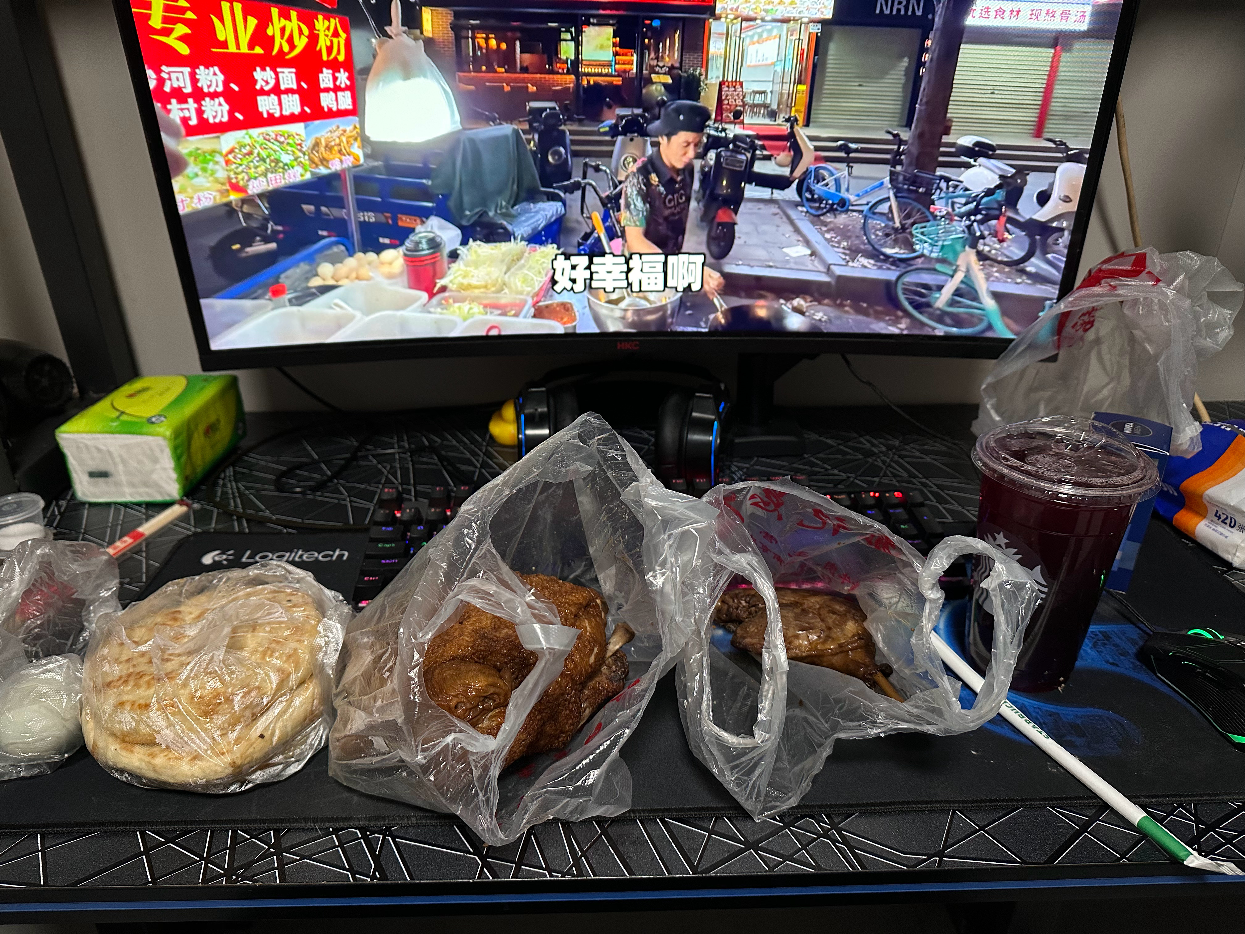 胃口不好少吃点新赛季篮不住我的观赛搭子