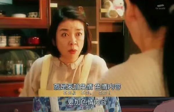 说到梦，突然想起，隐隐约约好像最近有次梦里宋芋圆又以npc背景板的形式混入其中，