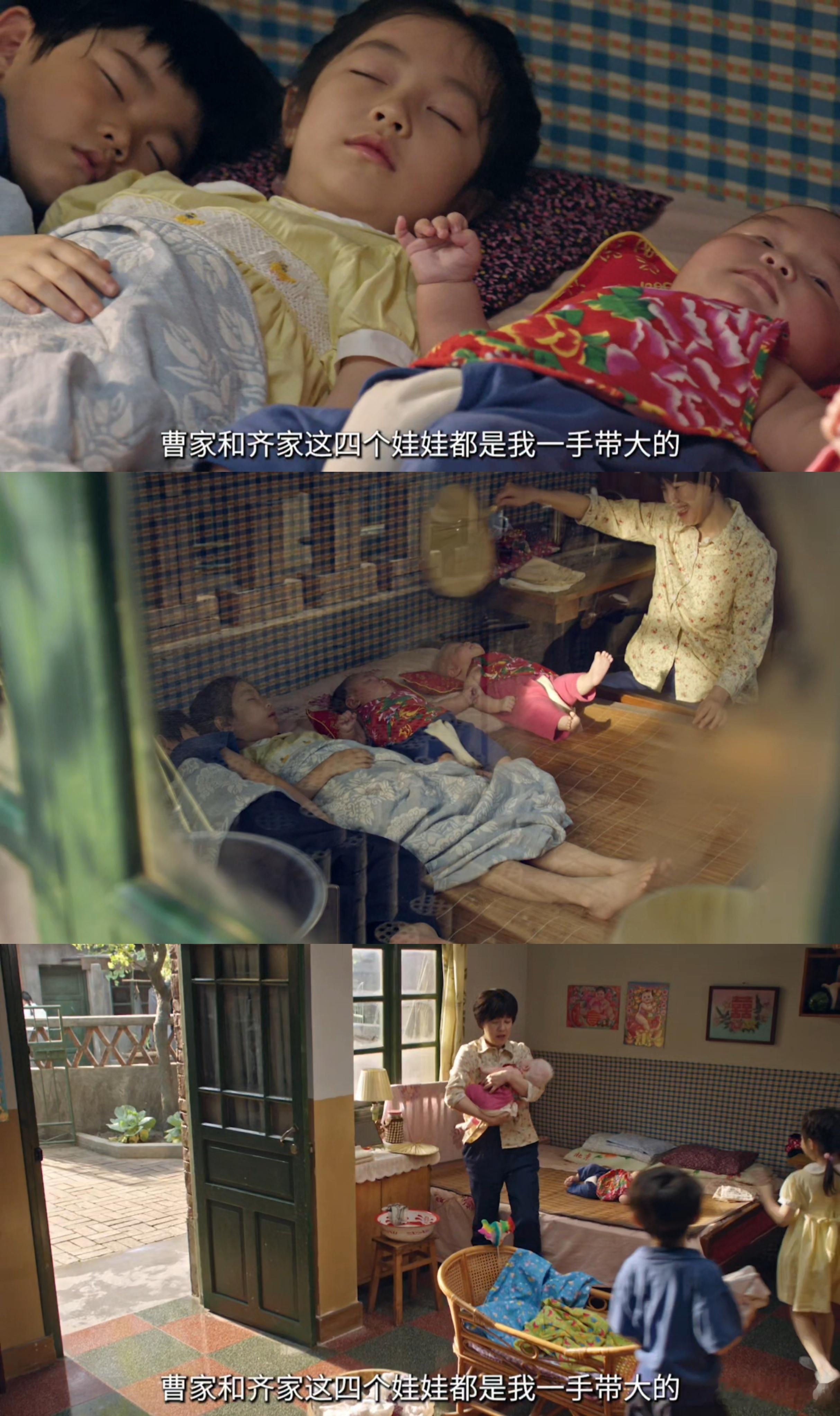 时隔3年刘琳再演德华带娃 从江德华到霍青莲，刘琳把“带娃”演成了自己的专属标签。