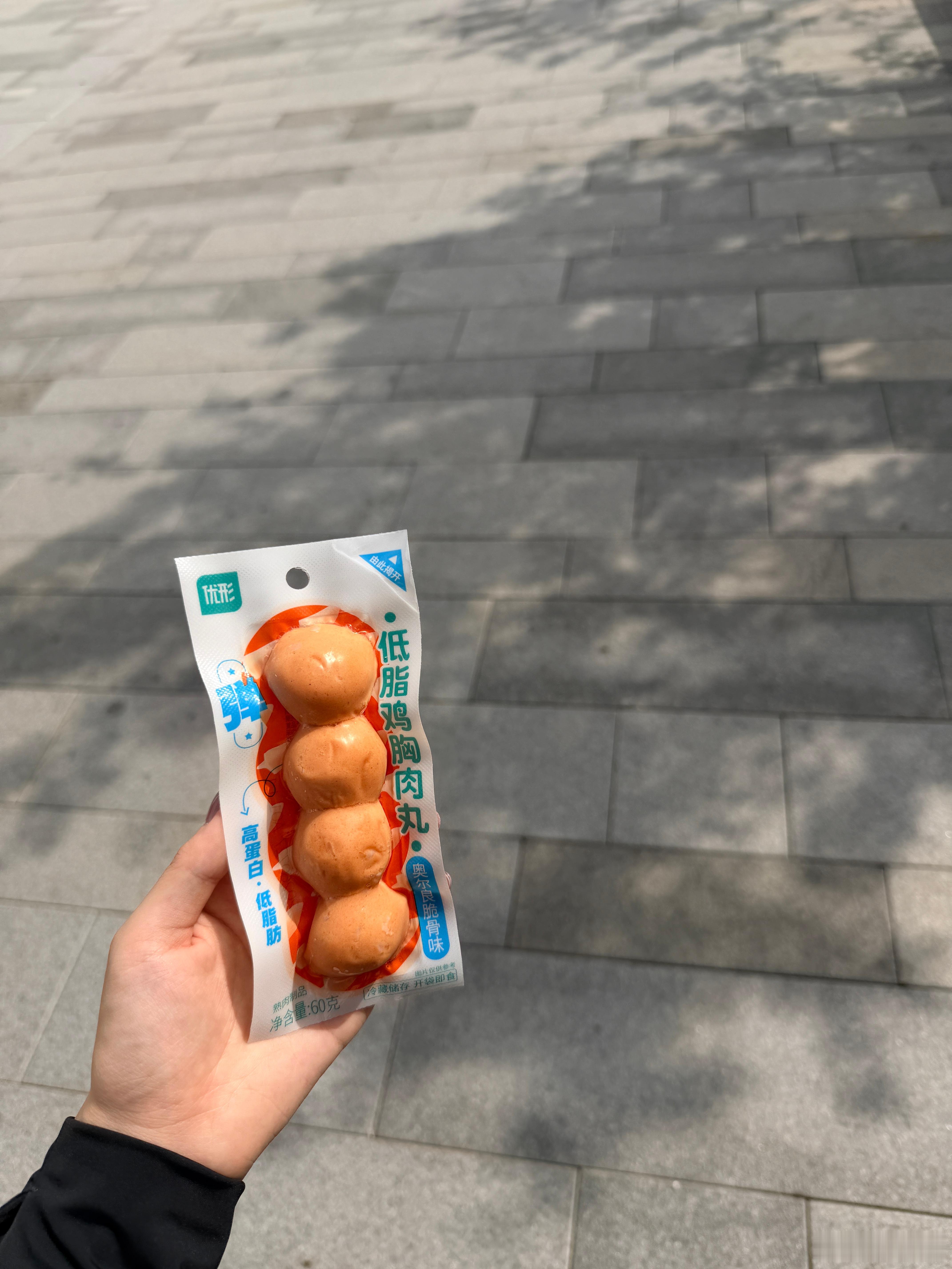 沉浸式体验一下我每天吃什么