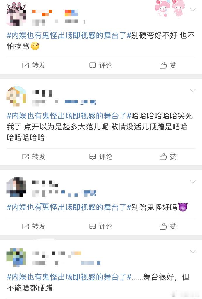 《义海豪情》舞台不容错过！古巨基、黄子弘凡与李昊三人同台，灯光一打，开口即显乱世