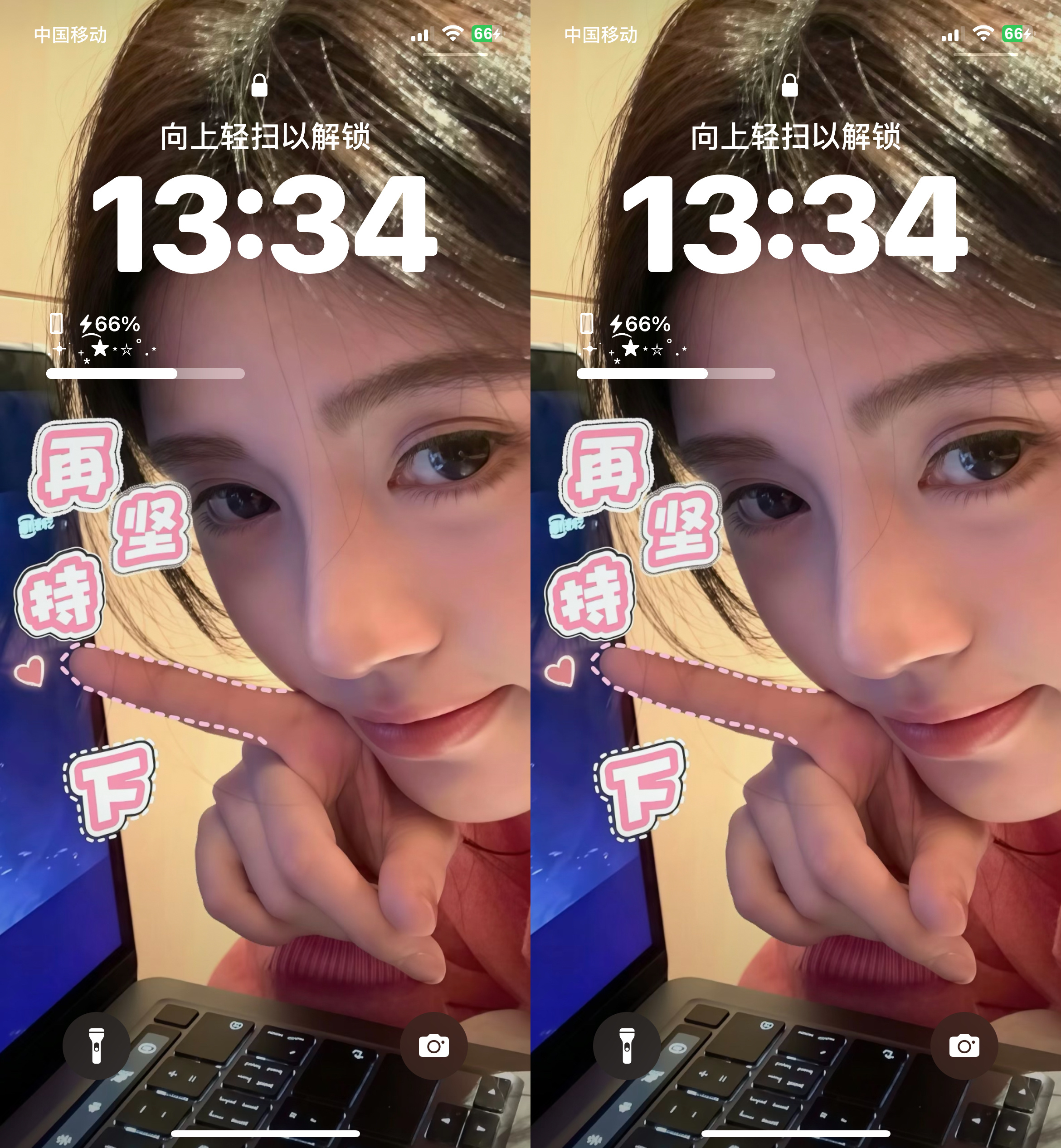 当我干某件事坚持不下去打开手机屏保： ​​​