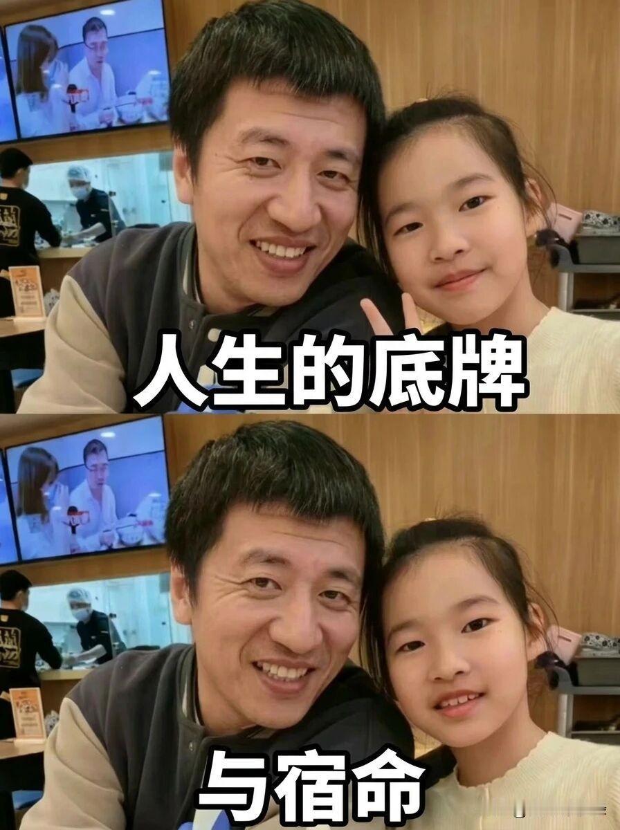 张雪峰的底牌与宿命昨天晚上，看到新闻弹窗说张雪峰因为心源性猝死在苏州离世，年仅4