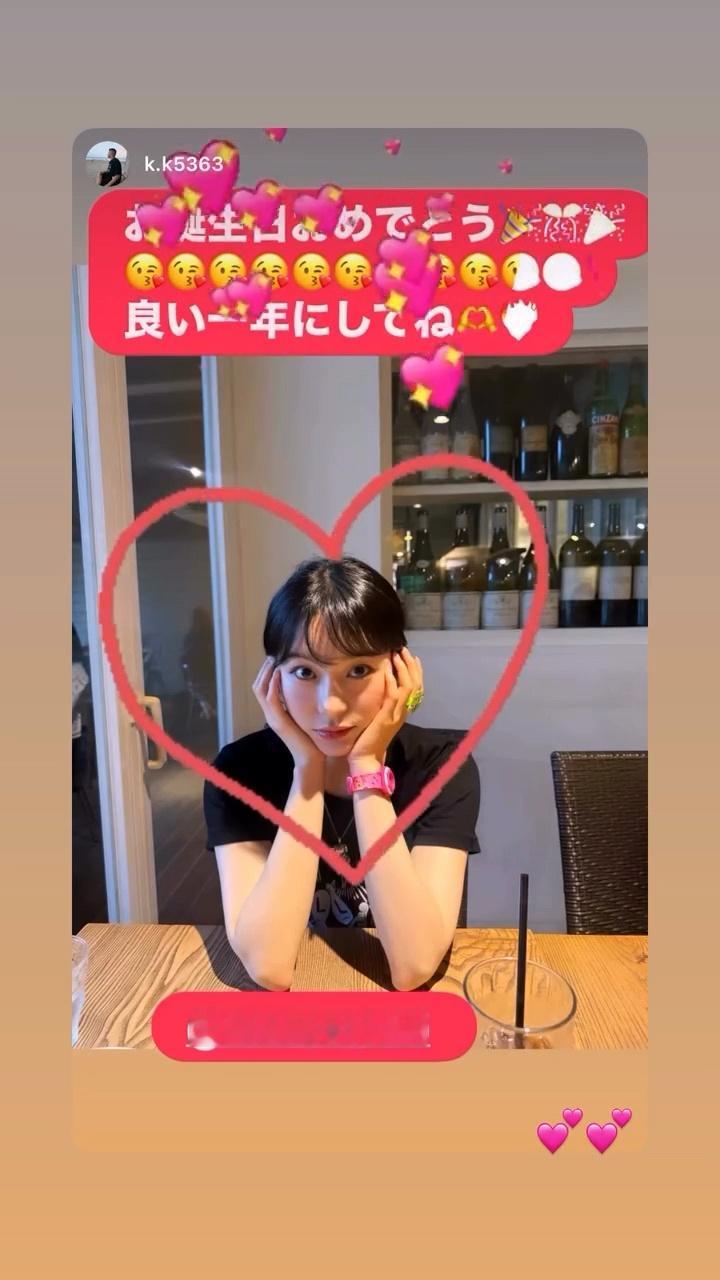 新田桃子朋友们的生日祝福 