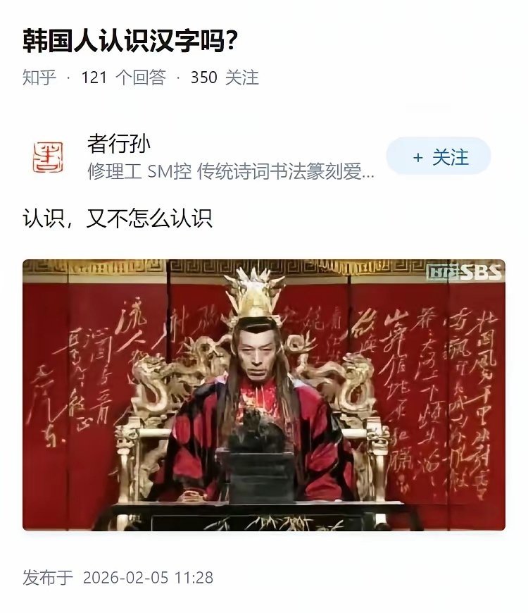 哈哈哈哈哈哈哈哈 