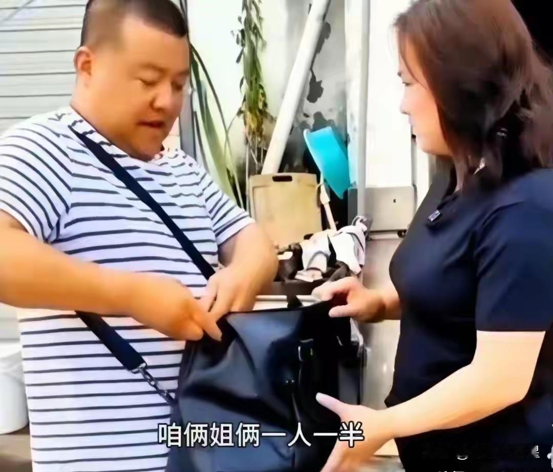 西安这小伙“傻”透顶啦！80万的拆迁款，竟给远嫁的姐姐40万！
小李是陕西西安周