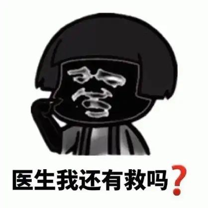 野猪突然去拱王妃，西汉大将却不相救，事后反得重用

公元前150年汉景帝时，发生