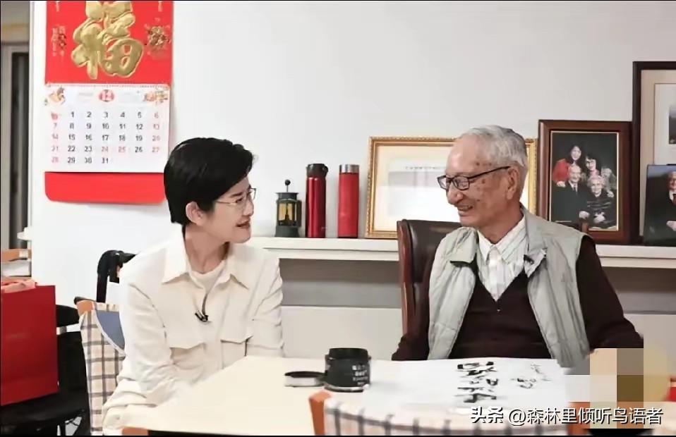 中国工程院院士，雷达与电子技术专家，中国航天事业的重要开拓者之一——张履谦。
