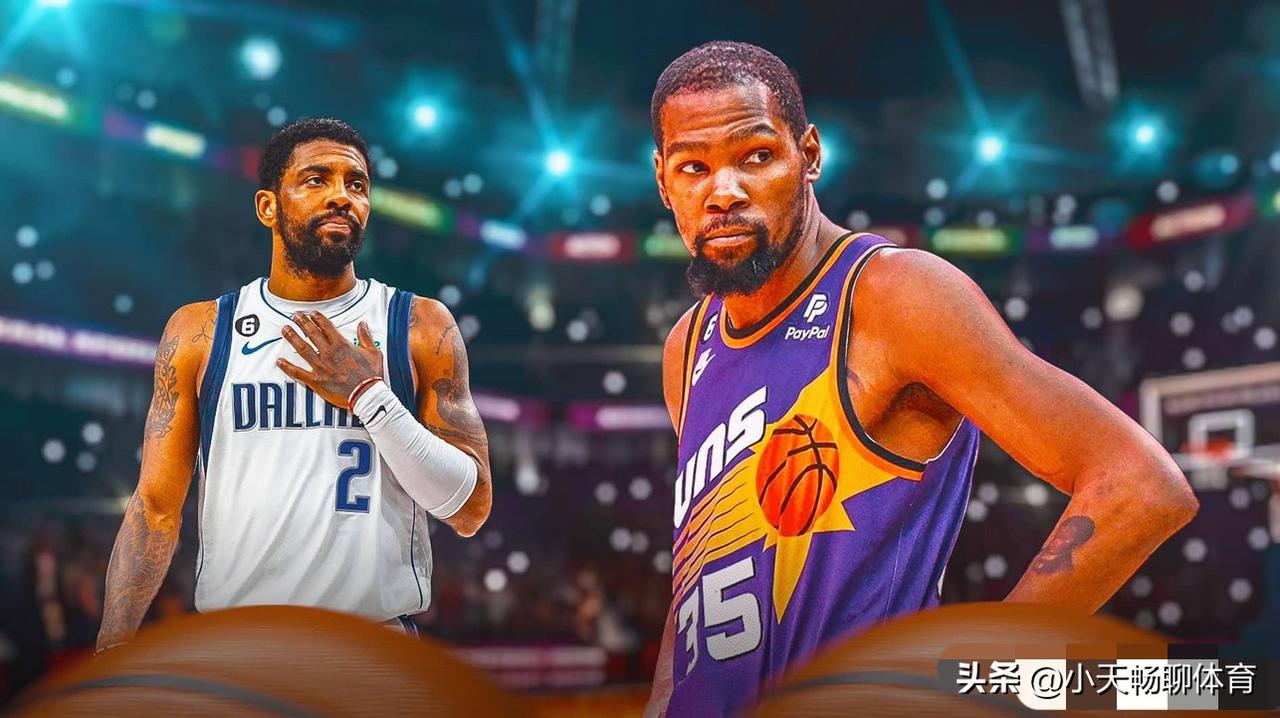 同样辅佐超级巨星！为何欧文在詹姆斯身边能夺冠，在杜兰特身边却不行！

一、球队结