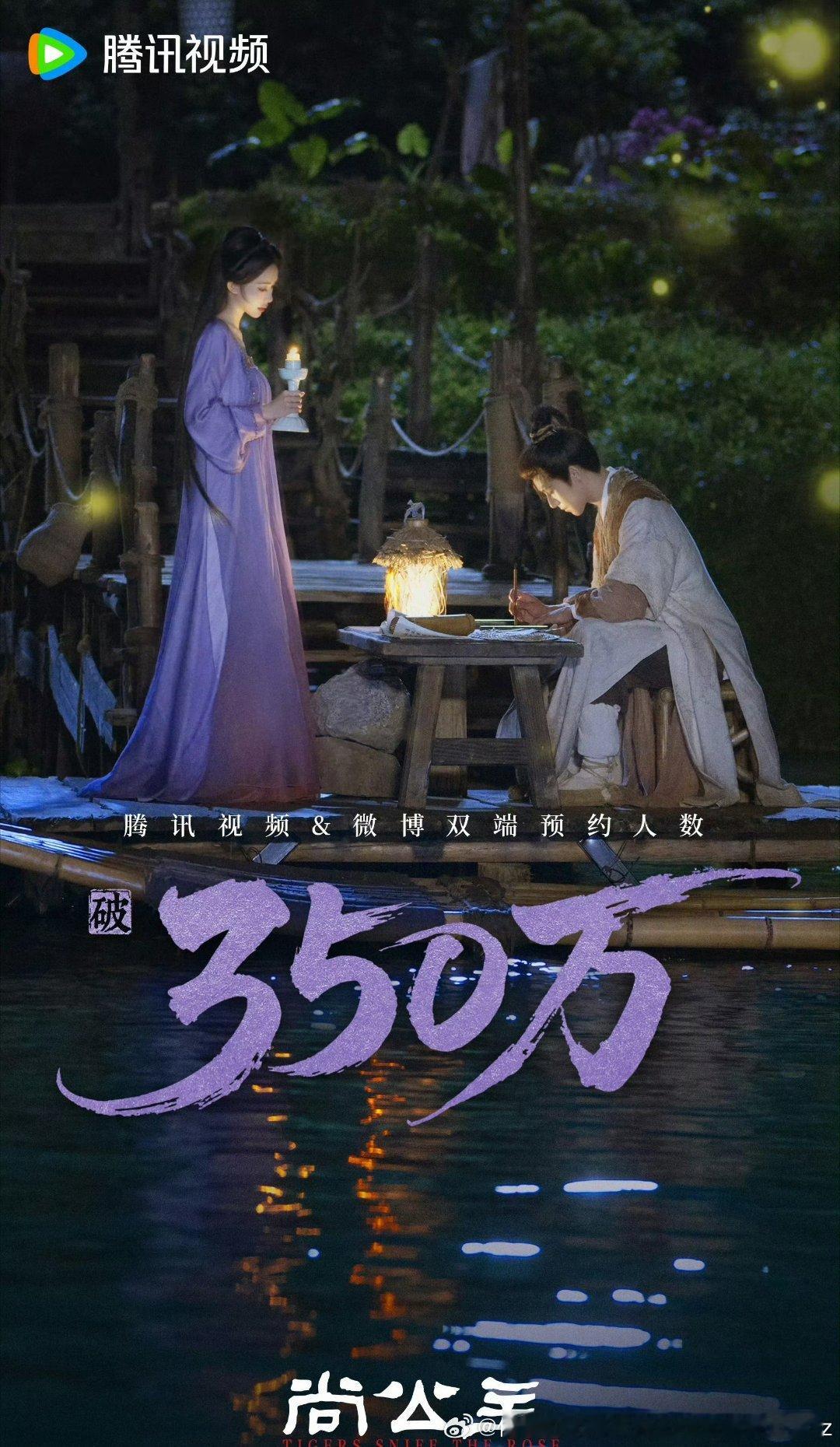 孟姐这条紫裙子还挺有氛围感的 