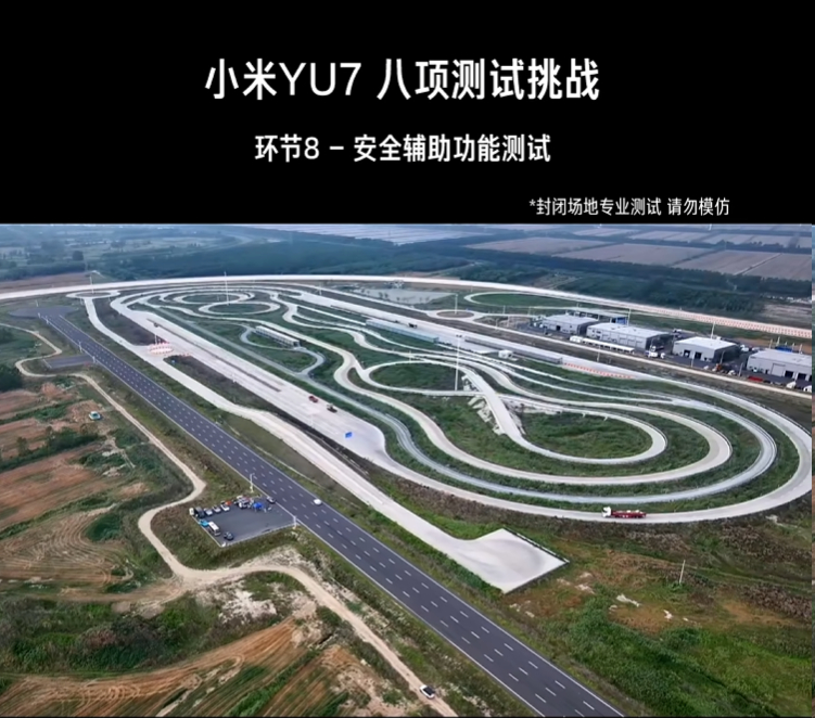 测试介绍。来了来了，雷总说要回直播间和大家聊聊小米最近发生的一些大事。听听有没有
