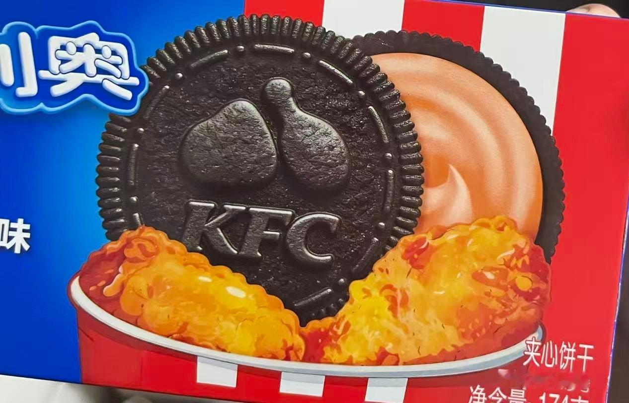 我该怎么用最直白的词语形容这个奥利奥吮指原味鸡味饼干的味道呢……[嘘][嘘]卷妹