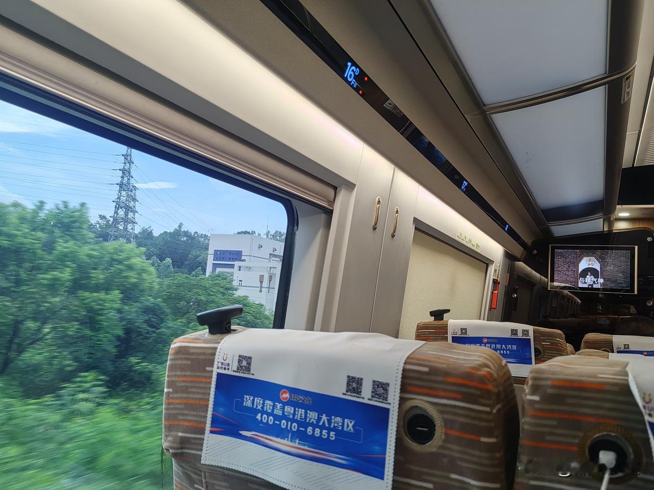没有一点悲伤的，只是觉得又要赶路了，有的时候我觉得自己也不正常。
      今