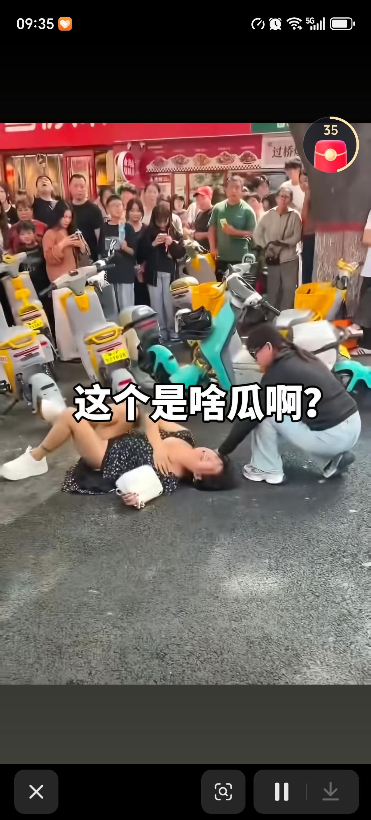 据知情人士透露，河北保定高阳县正信楼商场门口这场扒衣服扒裤子事情是一场误会，原配
