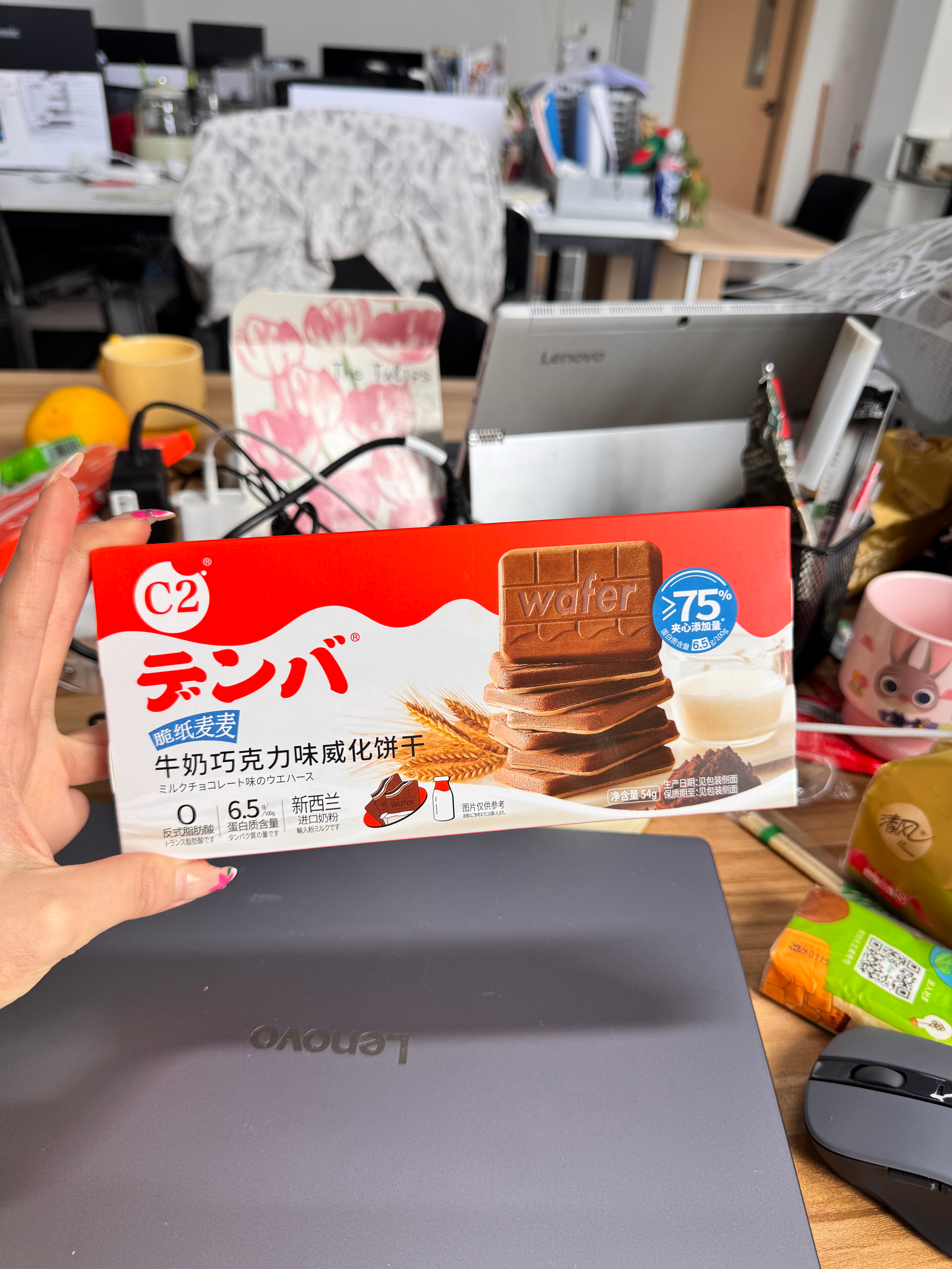 这个好美味啊！！！！ 