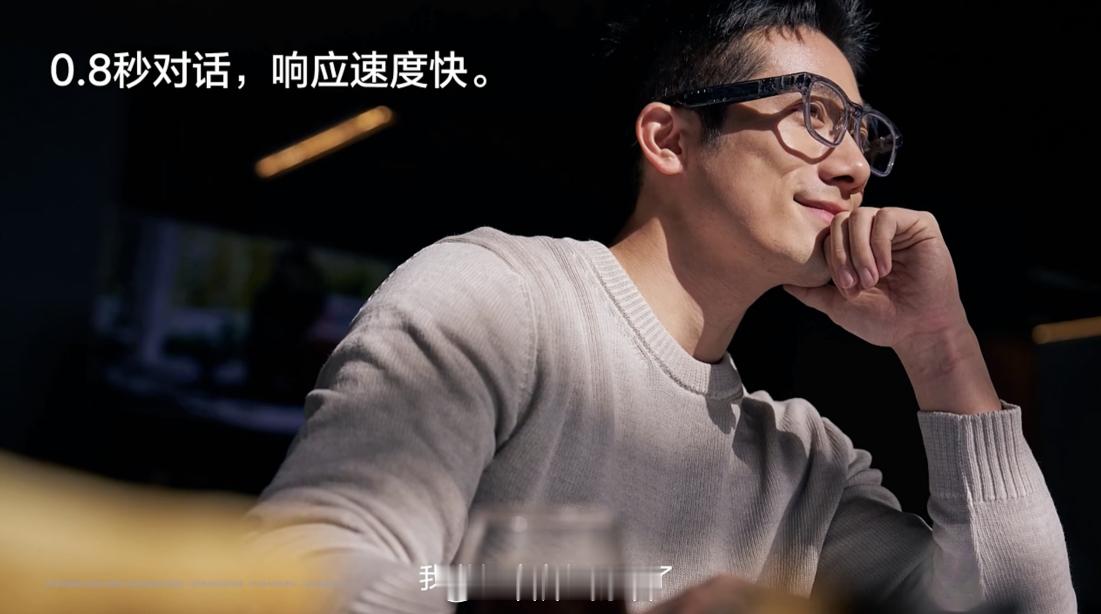 理想 Livis 的 AI 互动功能。比较好用的场景，其实还是车控（一句话打开车