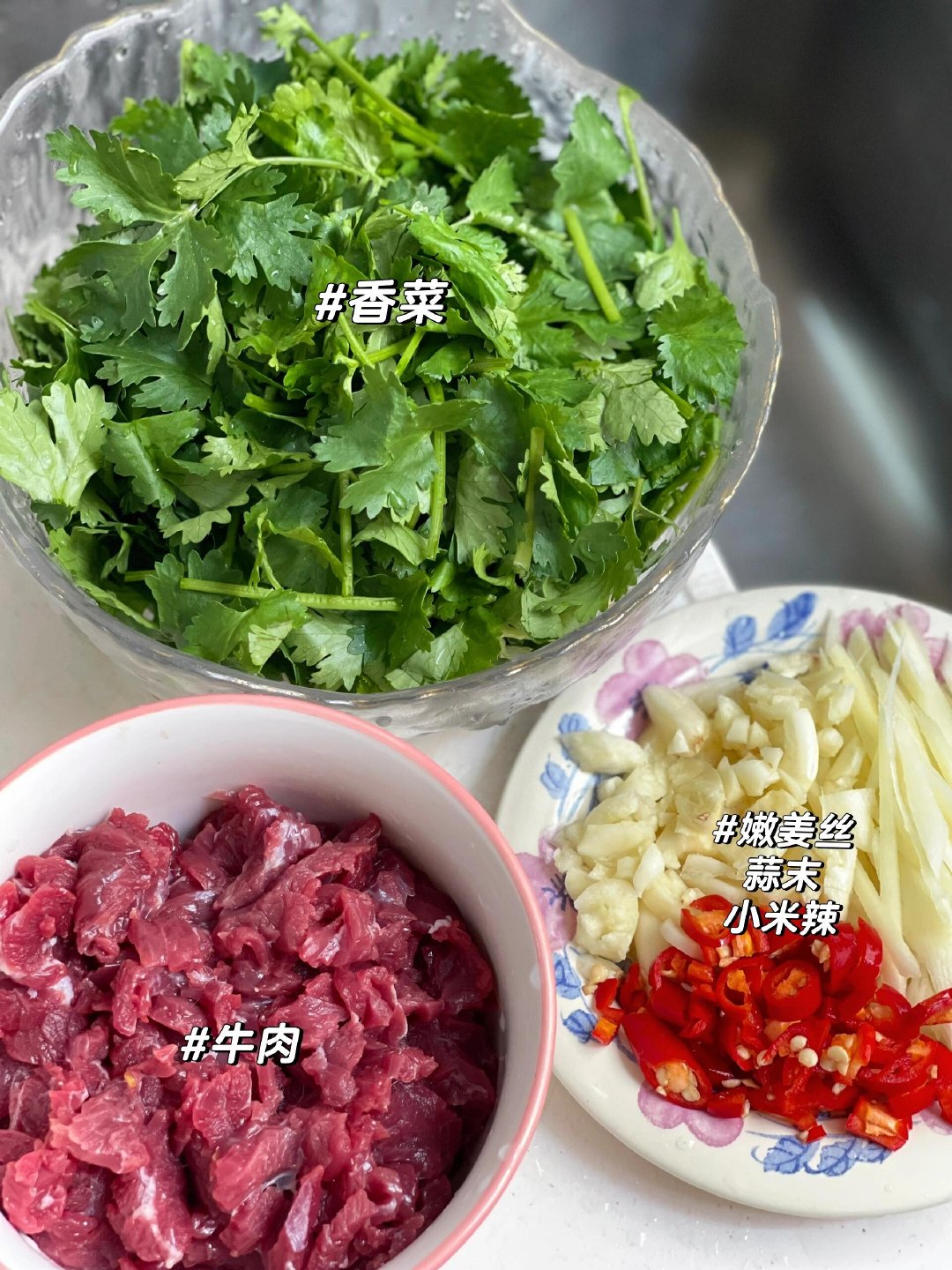 #美国水蝮蛇窃密设备伪装成USB键盘#迷倒干饭人！狂炫三碗饭！！鲜辣入味的香菜炒