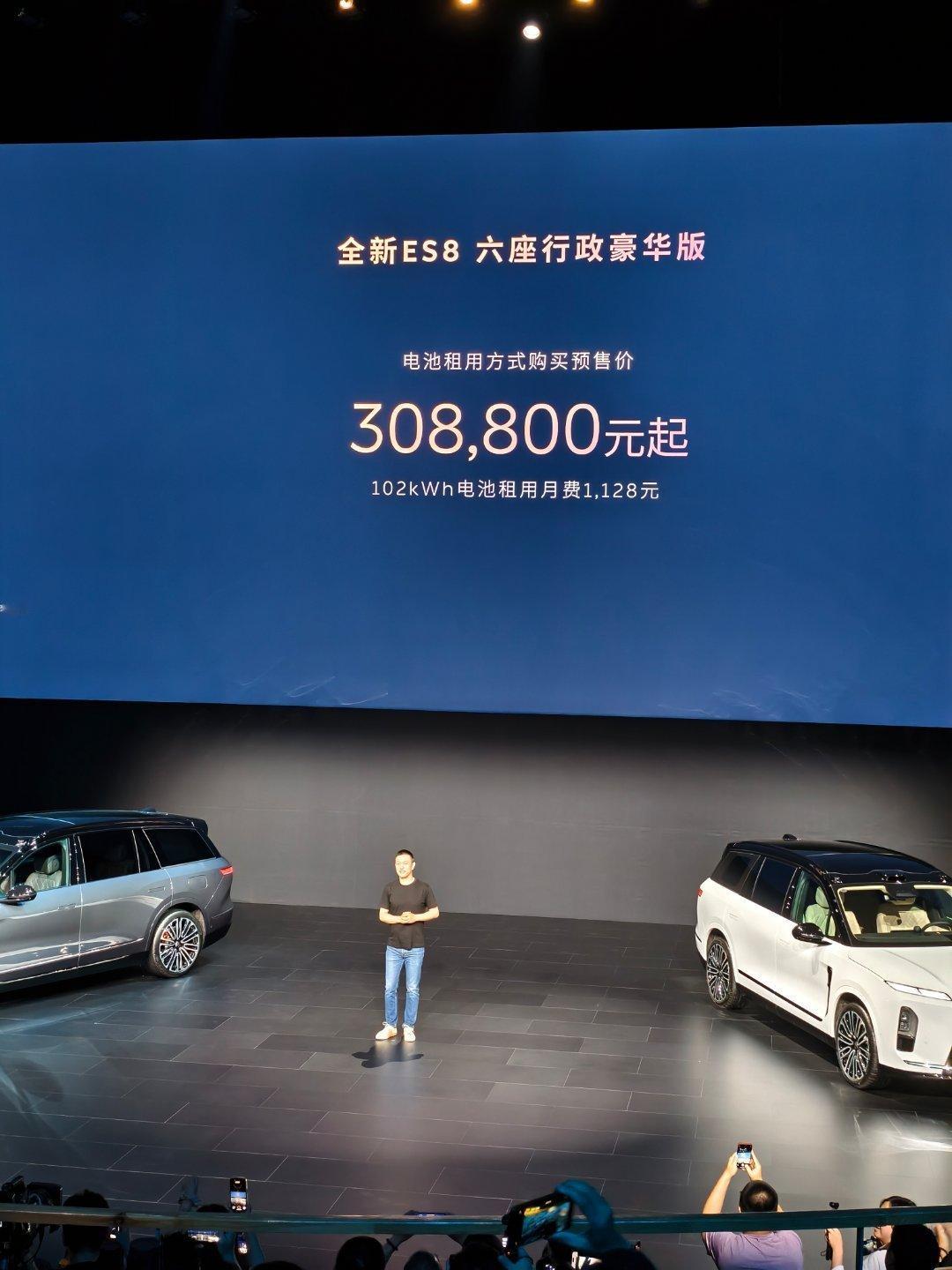 蔚来这价格是铁了心要走量了ES8租电只要30万，那ES7、ES6的价格也要往下走