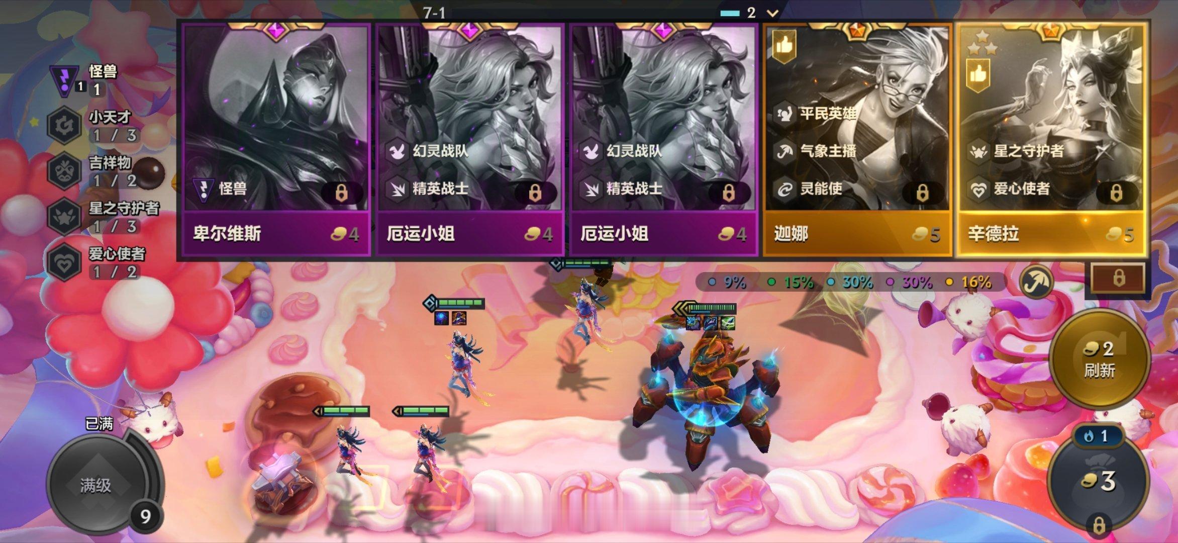 我恨啊[淡淡的] ​​​