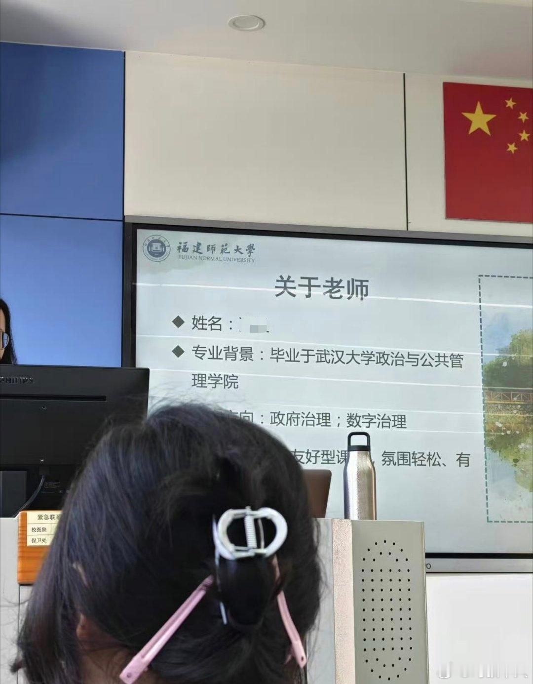 马克思看到自己和性别这个赛道扯到一起，怕是棺材板儿压不住了，不得不说武汉大学在这