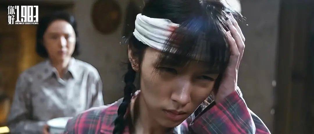 周也是真的变样了还是被剧组妆造害了 