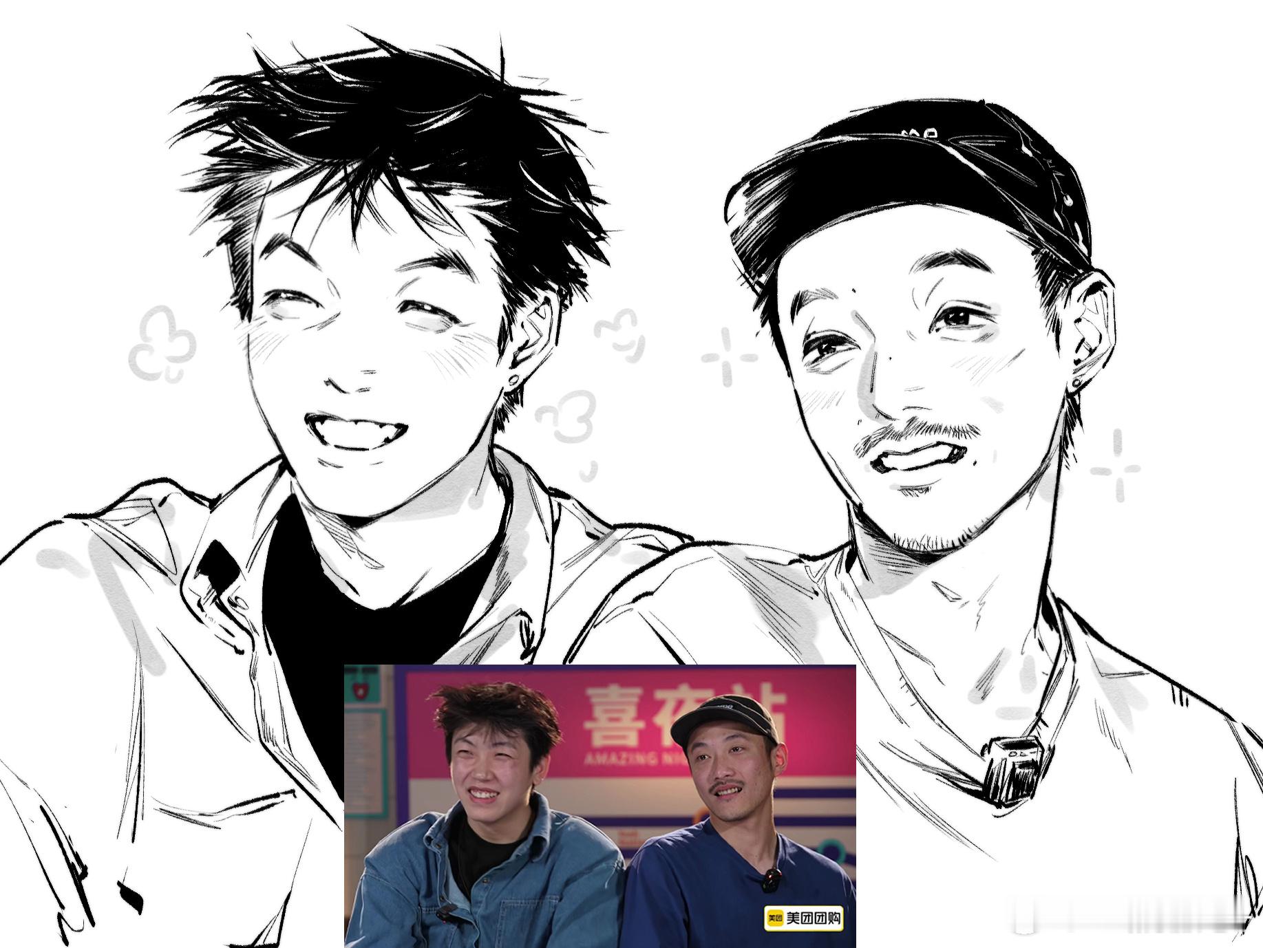 摄取从能量 外星从