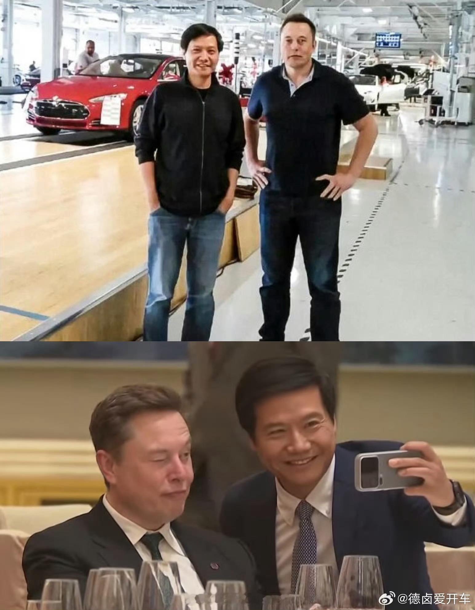 晚宴中美双方企业家正常互动交流，可以留意下哪些人在带节奏雷军马斯克合影