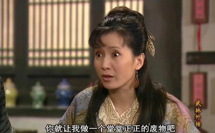 已经能预想到五一的我就像武林外传这样摆烂：28年五一真能连休9天吗 ​​​