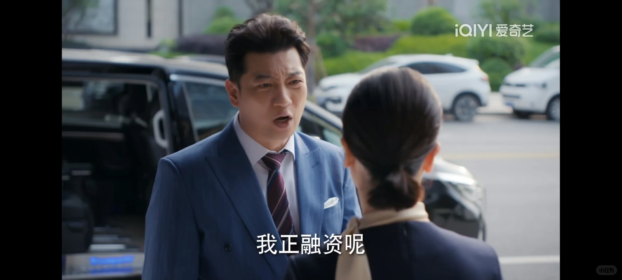 于海不懂，周耀惦记婉真10年根本不是因为爱