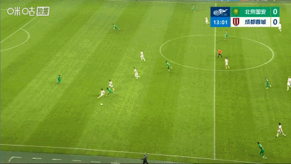 北京国安上诉，除了大家热议的两次争议判罚，还有第三个。
第一个争议判罚：韦世豪报