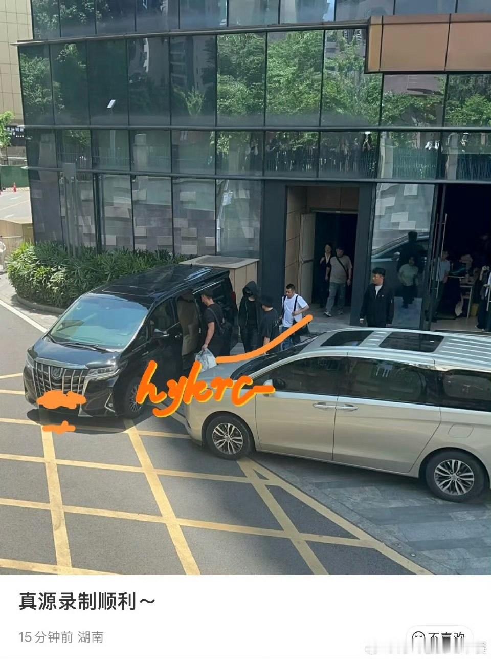娱乐张真源出发录制密逃张真源出发录制密逃8期待张真源