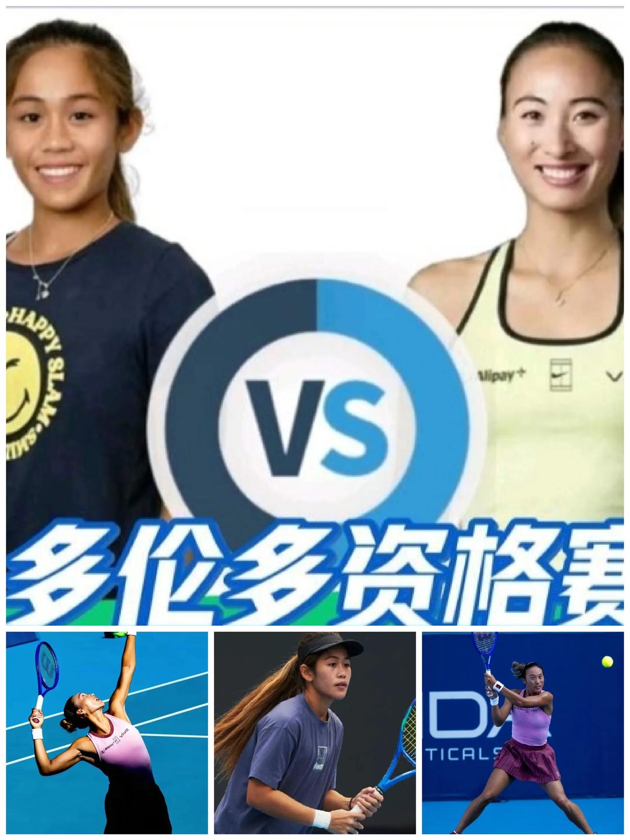 2026跟着网球🎾环游世界
     网球赛季来到北美系列赛—加拿大多伦多10