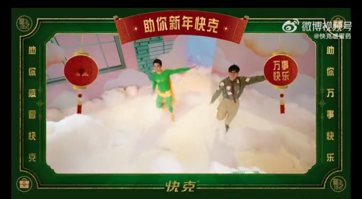 杭州街头新年好运拉满了 杭州街头新年氛围浓厚，确实让人感受到了好运与希望。新的一