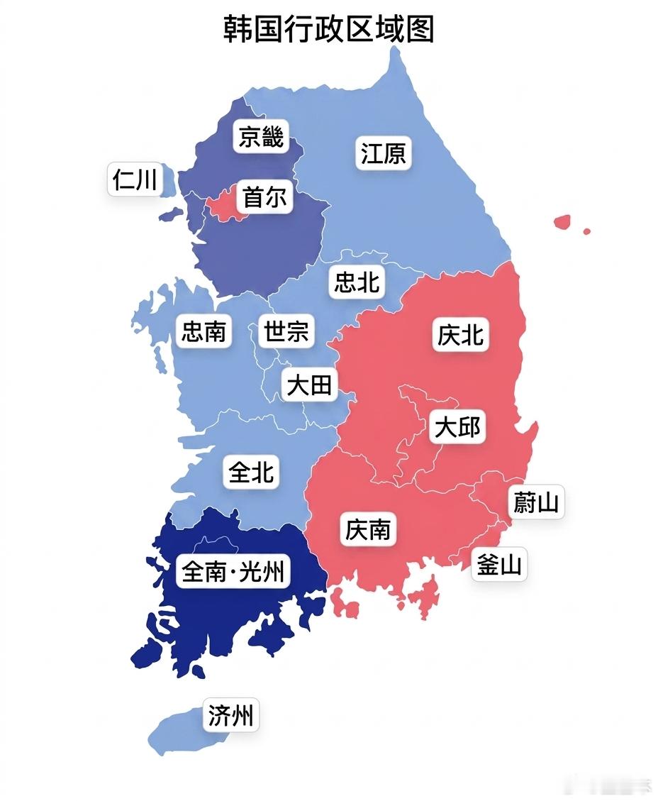 惨败了却感觉像赢了的国民力量党大胜了却感觉像输了的共同民主党李在明本以为把首尔、