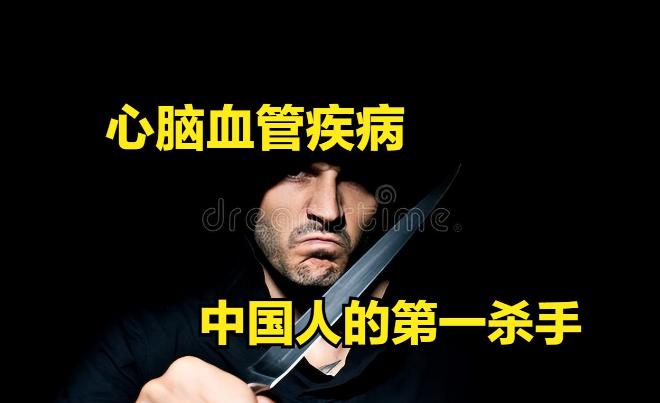 众所周知，冬季是心血管疾病的高发期。
事实上，我们真正需要提防的是“秋老虎时期”