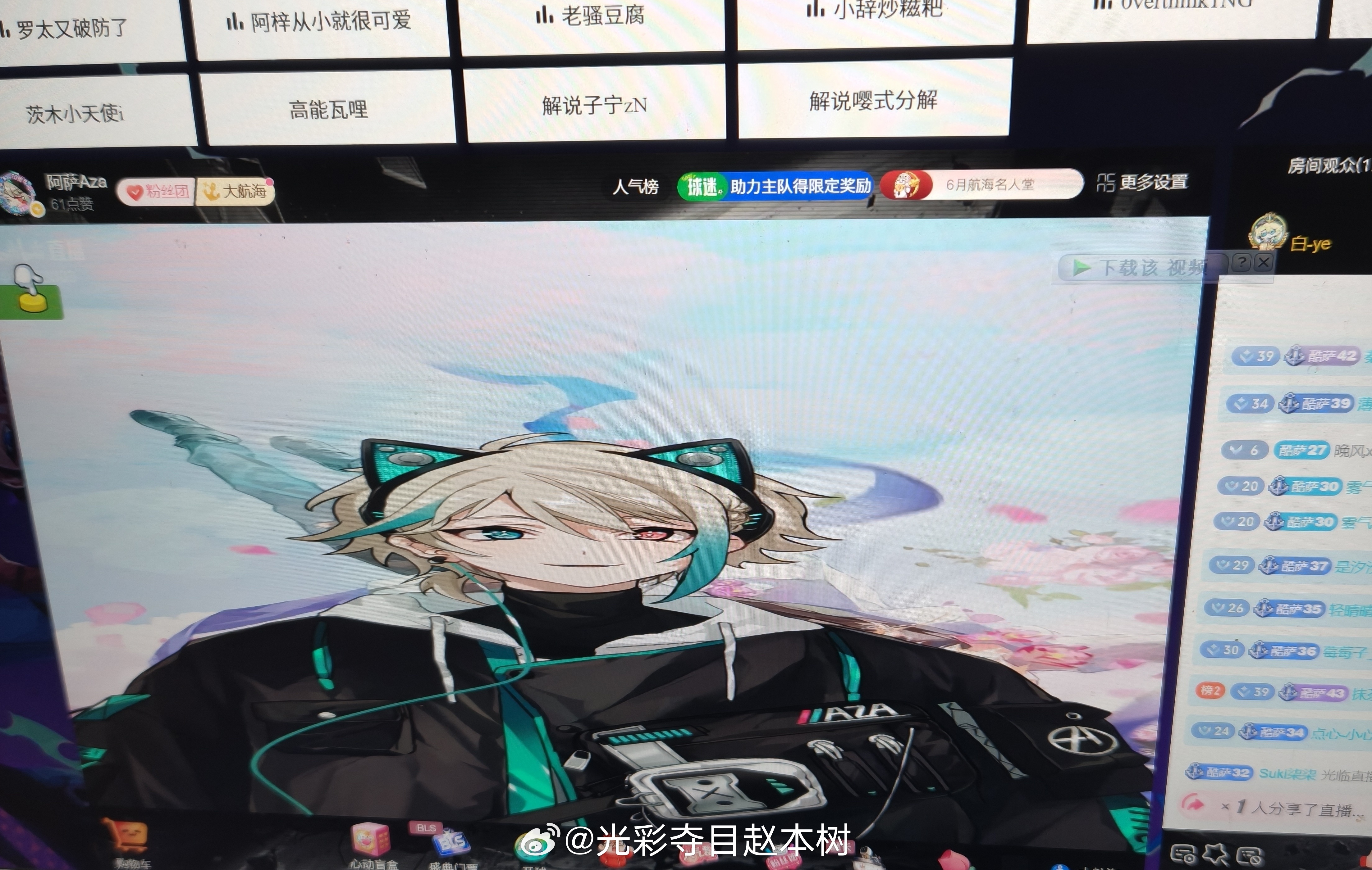 安全感满满的 