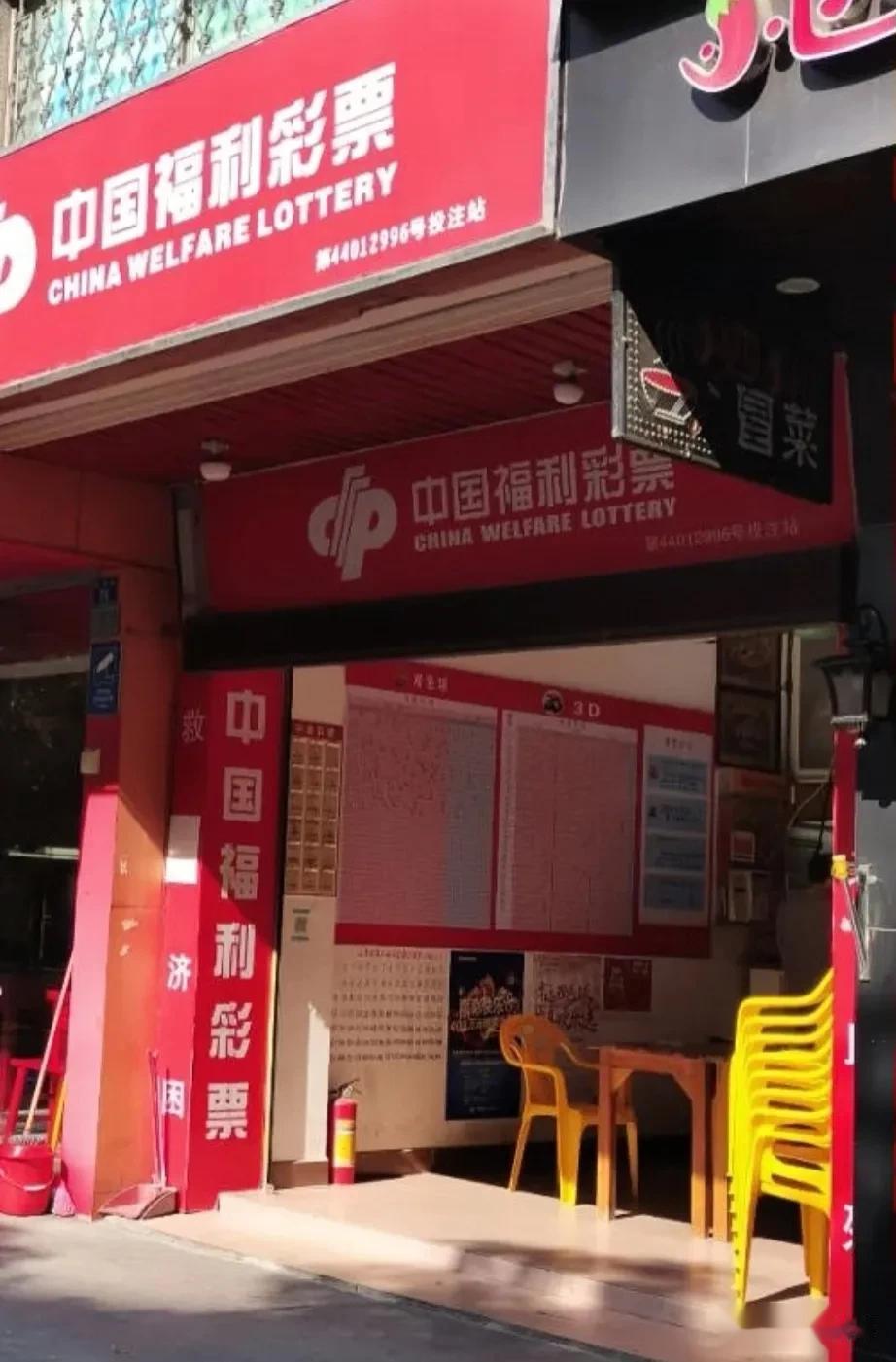买彩票，是不是交智商税？

这个要分两种情况来说，两种人买彩票，心态截然不同。
