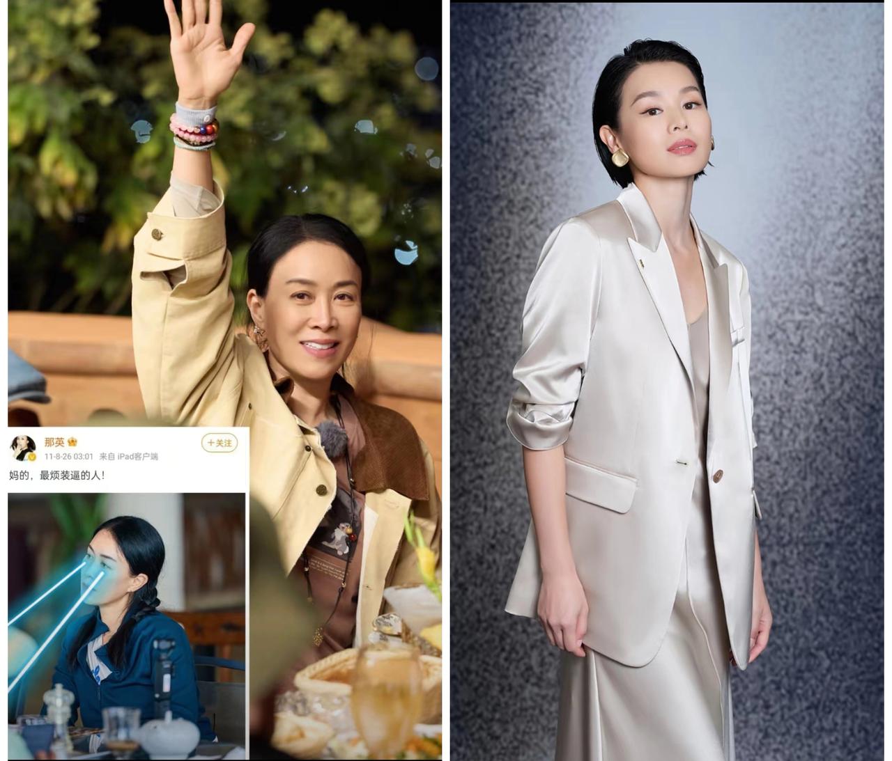 那英老公出轨
一点也不意外！
酒吧里跟陌生女子动手动脚，最后还一起回了家，这瓜吃
