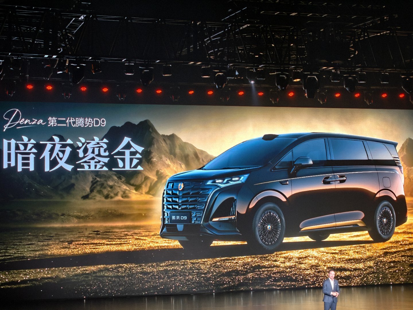 迪子慢慢摸到情绪价值的方法了 