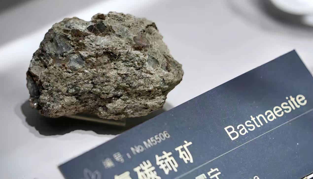 日本在稀土资源问题上的焦虑，已然到了不择手段的地步。近日，一名供职于日本某重型电