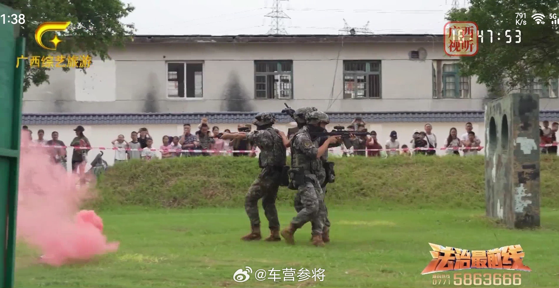 广西总队某部，系统导轨箍安装了BBG和耳机，马蚤的一β。[点赞] ​​​
