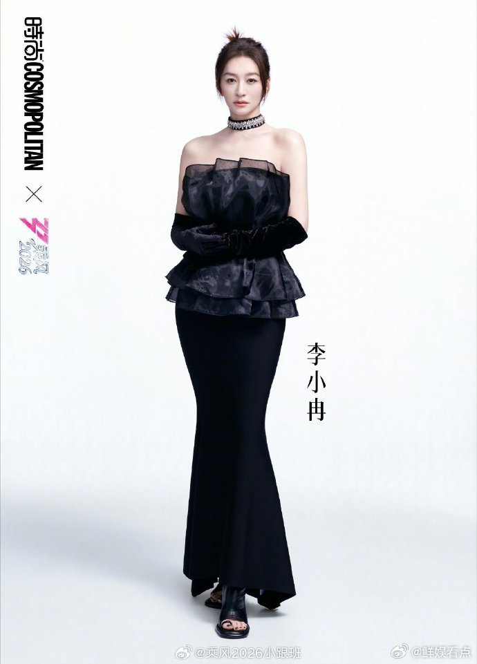 李小冉唐艺昕组队美女配萌姐的组合太香了，李小冉温柔、唐艺昕甜、王濛有梗，舞台肯定