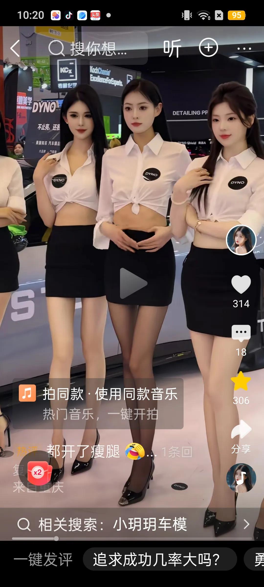 不忘初心，牢记使命。坚定理想信念。为了Y,舍生取义，视死如归。