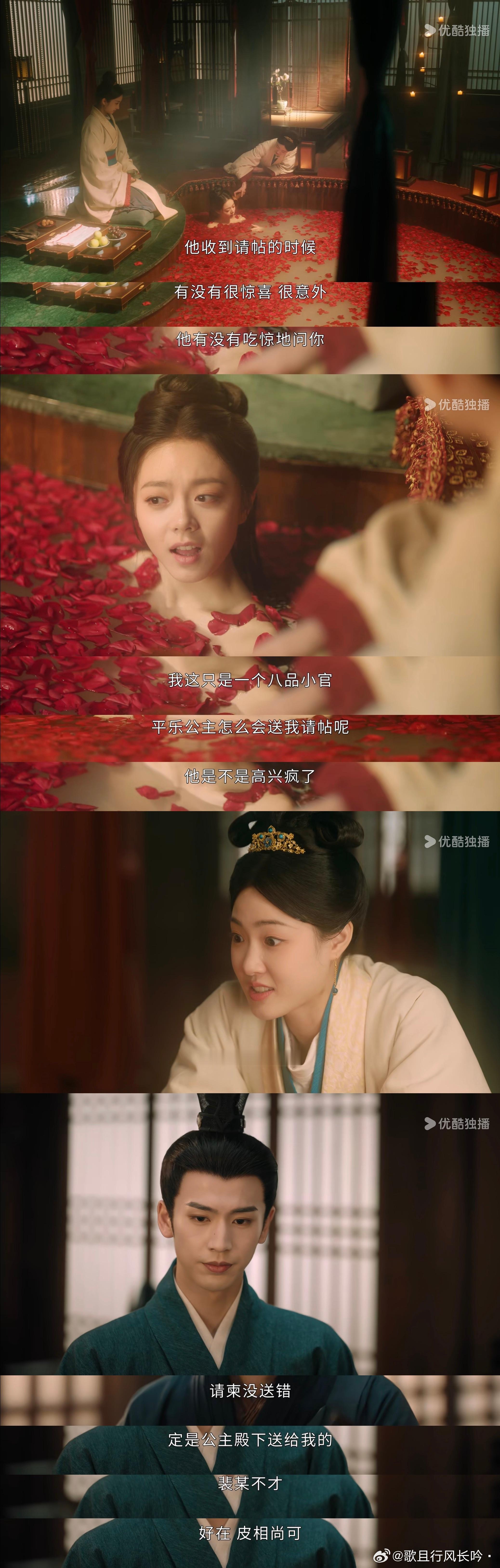 没有察觉双重生之前俩人也挺好玩的[努力]李蓉：收到请帖高兴疯了吧！人模狗样还敢来